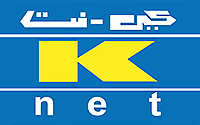 knet_direct